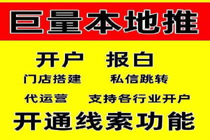 成功案例揭秘：SEM竞价培训在电商行业的运用